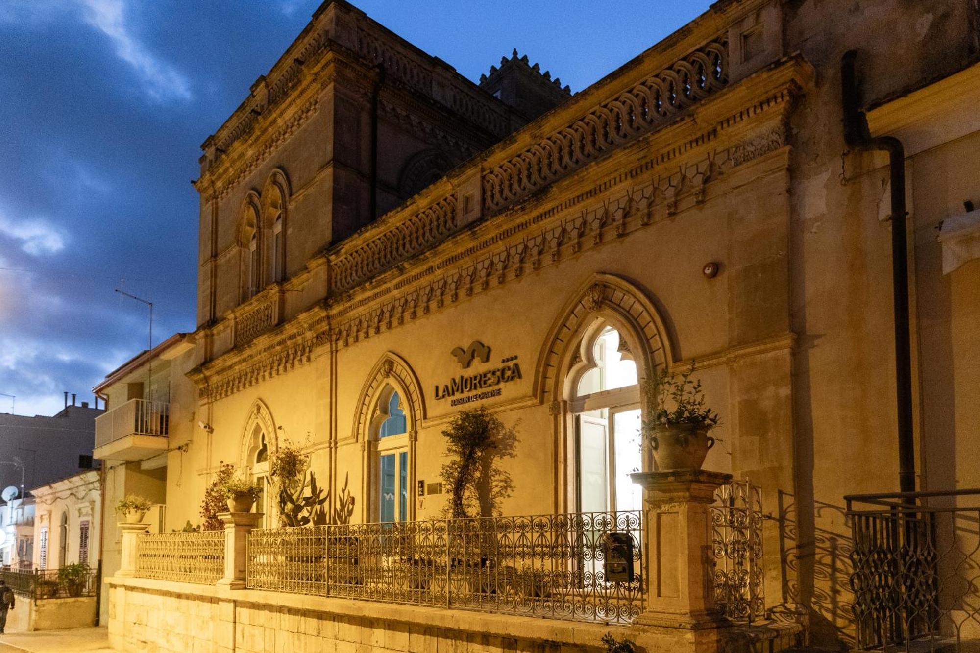 La Moresca Hotel 4*